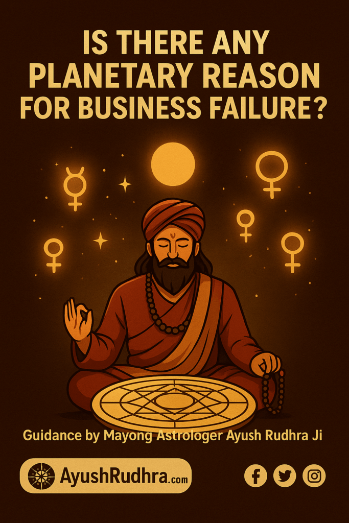 Is there any planetary reason for business failure?