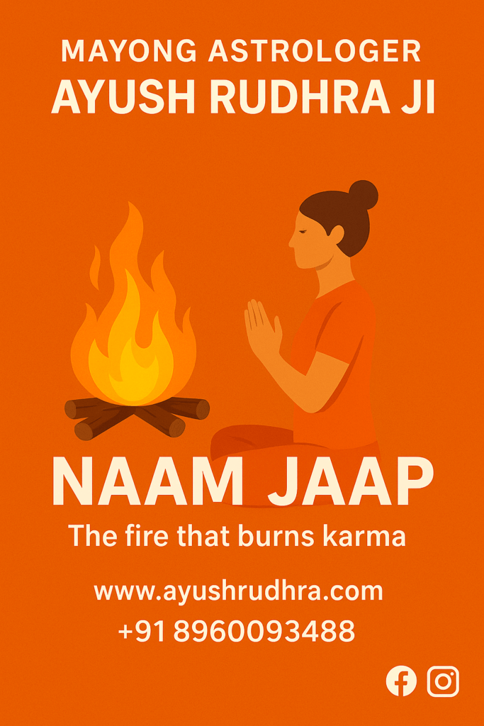 Mayong Tantrik Contact Number – Connect with Astrologer Ayush Rudhra Ji for Powerful Spiritual Solutions