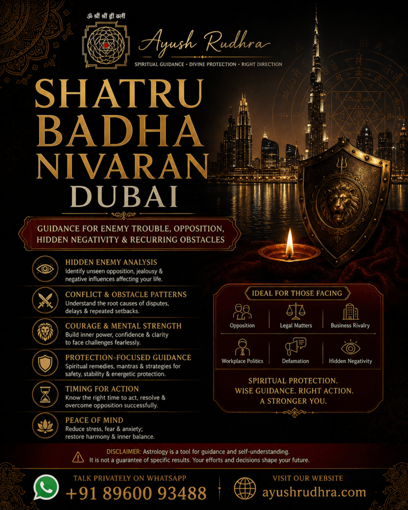 Shatru Badha Nivaran Dubai: Understanding Opposition, Rivalry and Repeated Obstacles Without Fear