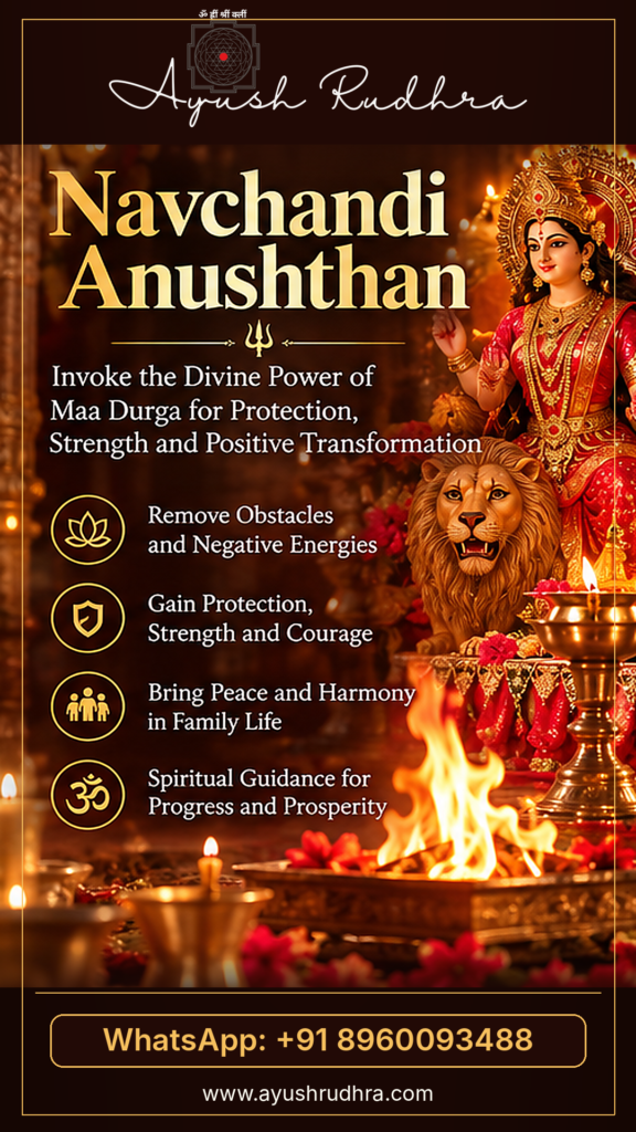 Navchandi Anushthan: Meaning, Chandi Path, Sankalp and Devotional Consultation Guide