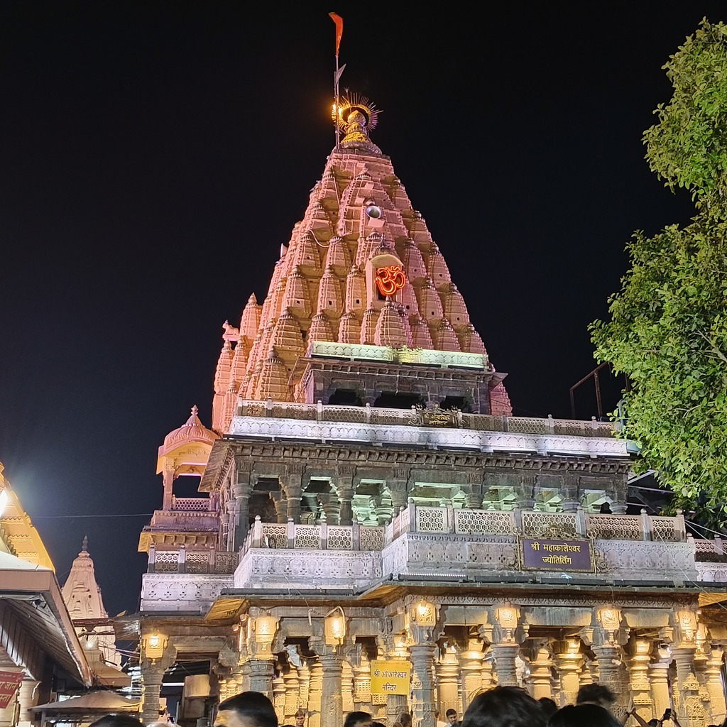 Ujjain