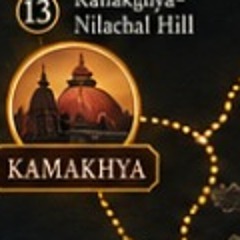 Kamakhya – Nilachal Hill