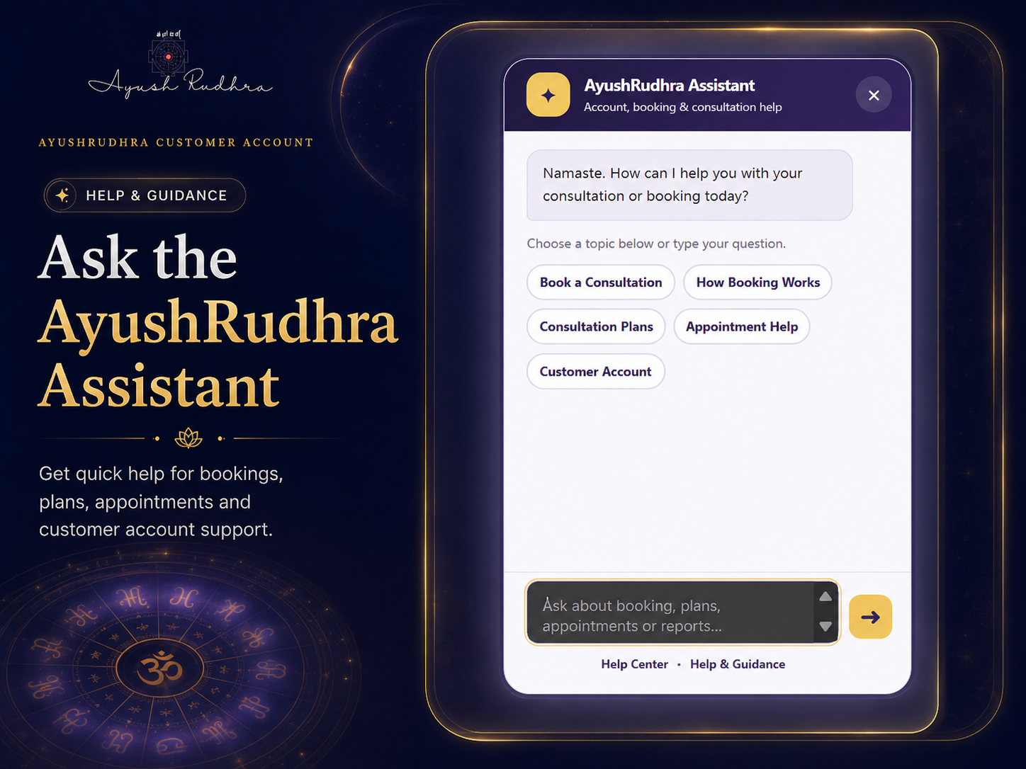 AyushRudhra Customer Account Launch 2026
