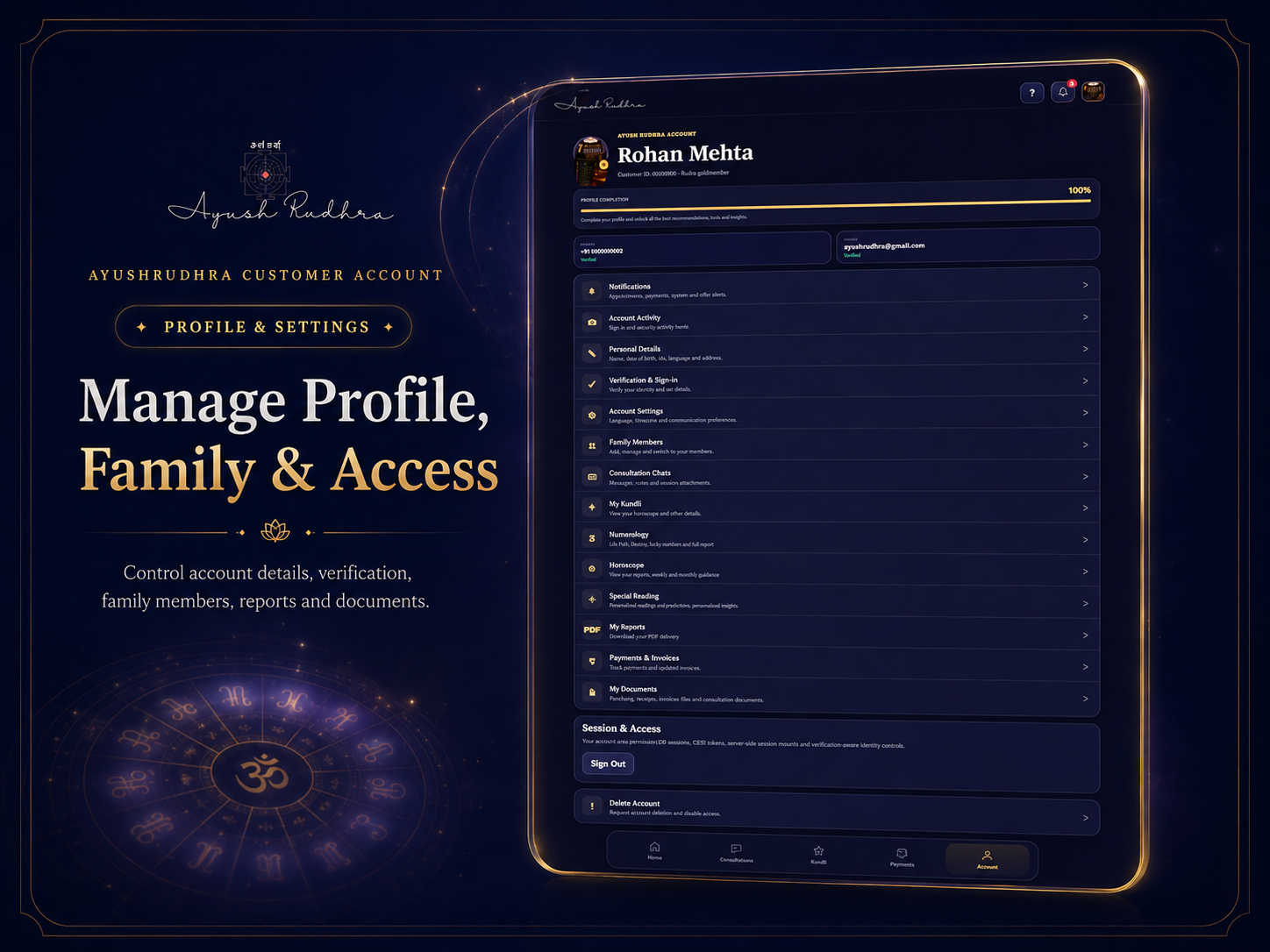 AyushRudhra Customer Account Launch 2026